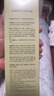 植物主义卸妆油护肤品温和深层清洁毛孔备孕妇女适用敏感肌眼唇脸部卸妆 实拍图
