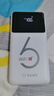 华正易尚随身wifi6三网通可移动无线上网支持5G/4G设备路由器车载携带2026款免插卡飞猫子品牌高速通用流量 实拍图