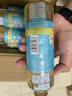 三得利【新品上市】清新柔和 枇杷花白茶 0糖0脂0能量 500ml*15 实拍图