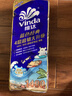 维达（Vinda）有芯卷纸 蓝色经典4层140克*10卷 线条小狗冲浪主题 卫生纸厕纸 实拍图