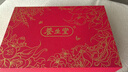 养生堂天然维生素CE礼盒(VC200+VE100) VC增强免疫力VE祛黄褐斑送礼常备 实拍图