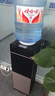 奥克斯（AUX） 饮水机家用立式办公柜式一体机快速加热饮水器 旗舰款【轻奢黑金温热】 制热型 实拍图