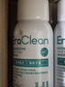 EraClean世净鞋子除臭杀菌喷雾 球鞋运动鞋多类型杀菌除异味 三瓶装 实拍图