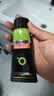曼秀雷敦男士【吴磊推荐】洗面奶冰爽活炭150ml*2 控油去黑头洁面送男生 实拍图