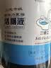 三德立自动洁厕灵强力除臭去污除垢杀菌蓝泡泡卫生间马桶清洁剂冲厕神器 1个洁厕器+5瓶洁厕液 实拍图