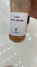 名创优品（MINISO）1.5毫米纤细自动眉笔防水防汗持久不掉色 03灰棕色*3支 实拍图