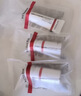 温碧泉套装紧致抗皱天山雪莲洁面乳25g+水20ml+乳20ml 护肤化妆品试用装 实拍图