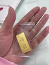 菜百首饰“财富”投资金条 足金Au999.9黄金金砖 投资 收藏礼品 “财富”金条 20克(不支持7天无理由退换货) 实拍图