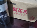 参庆堂黑苦荞茶500g 苦荞茶 大凉山黑苦 全胚芽全颗粒黑珍珠苦荞茶  实拍图