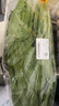 油麦菜约300g 实拍图