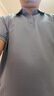 梦特娇（MONTAGUT）夏季男Polo衫短袖含桑蚕丝云感透气中青年休闲T恤 雾霾蓝 XL 实拍图