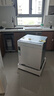 美的（Midea）【万向X6S Max(白)】价保618 洗碗机嵌入式150升以上七星消杀四星消毒蒸汽单消毒UV杀菌105℃热烘 实拍图