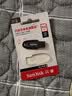 闪迪（SanDisk）64GB USB3.2 U盘 CZ550黑色 读速100MB/s 安全加密 数据恢复 学习办公电脑车载 高速大容量优盘 实拍图