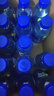 脉动三口味青柠桃子雪柚橘子600ML*15瓶电解质水维生素C饮料整箱装 实拍图