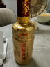 迎驾贡酒金星 浓香型 白酒 50度 520ml*2+125ml 礼盒装 佳节送礼 实拍图