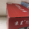 京呈388A硒鼓适用惠普m1136 m126a P1108 P1008 P1106 P1007 m1213nf m126nw m1218nfs m128fn/fp/fw 88a硒鼓 实拍图