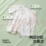 贝肽斯胎脂皮婴儿衣服夏季新生儿宝宝连体衣男女童短袖哈衣爬服 晒单实拍图