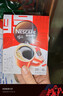 雀巢（Nestle）醇品速溶美式黑咖啡粉0糖0脂*健身燃减防困48包*1.8g*3盒 实拍图