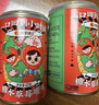 林家铺子 糖水草莓水果罐头 425g*4罐 整送长辈儿童零食即食食品 实拍图