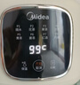 美的（Midea）养生壶2.8升大容量花茶桶烧水壶316L煮茶壶养生煮水壶保温一体养生壶京东自营母婴 实拍图