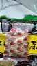 水井巷擂茶湖南安化特产炒货芝麻糊咸味甜味擂茶粉方便代餐五谷冲泡饮品 袋装450g2袋甜味擂茶共30小包 实拍图