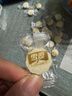 雪原高钙奶贝混合口味奶片内蒙古特产独立包儿童零食大礼包540g送礼 实拍图