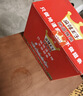 麻辣王子正宗辣条微麻微辣366g休闲零食办公室下午茶聚会郊游解馋分享小吃 实拍图