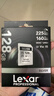 雷克沙（Lexar）128GB SD存储卡 U3 V30 佳能索尼富士尼康相机高速SD卡 读225MB/s 写160MB/s 4K超清录制 SD银卡 实拍图