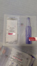 欧莱雅玻色因3.0安瓶面膜含赠到手15片补水修复护肤品520礼物 实拍图