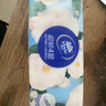 维达（Vinda）抽纸 超韧4层90抽*20包S码 山茶花印花纸巾 新旧随机发货 整箱 实拍图