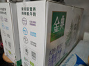 伊利金典3.8g乳蛋白 有机脱脂纯牛奶250ml*10盒 0脂肪 礼盒装 实拍图