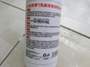 巨奇（JUQI）乳胶漆清洁剂开荒装修保洁清洗剂瓷砖地板墙面水泥油漆去污500ml 实拍图