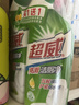 超威亮滑洁厕灵500g*2瓶 卫生间浴室厕所马桶清洁剂 柠檬香氛洁厕液 实拍图