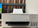 爱普生（EPSON）【6代新品】L1358 墨仓式A4彩色无线单功能家用打印机 家用/办公 AI学习打印机（微信/远程打印） 实拍图