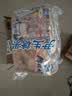 美玏 牛皮糖芝麻软糖2斤重庆特产正宗老式花生糖果独立小包装怀旧零食 实拍图