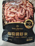 1号会员店南极磷虾米250g*3 虾干虾仁海米虾米 去头纯虾肉 实拍图