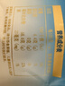 方家铺子六星特级新疆和田骏枣500g  红枣特级大枣 滋补零食果干煲汤煮粥 实拍图