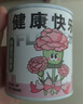 尔苗儿童种植阳光房玩具女孩6-10岁科学实验套装男孩儿童7-13生日礼物 阳光房双层-10包种子+工具包 实拍图