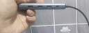绿联Type-C3.2扩展坞带网口千兆网线转接口拓展坞USB转接头10G适用苹果电脑转换器Macbook雷电4笔记本 实拍图