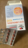 双心（Doppel herz）还原型辅酶Q10胶囊高含量备孕熬夜加班保护心脏维生素bVE100mg*60 实拍图