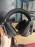 雷蛇（Razer）旋风黑鲨V2 有线头戴式电竞游戏耳机耳麦 被动降噪 USB游戏声卡 三角洲EQ调节 CSGO 吃鸡耳机  实拍图
