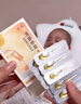 葵花小儿推拿精油婴儿抚触油鸡内金儿童调理肠胃消积食宝宝健脾胃精油 实拍图