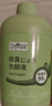巨奇（JUQI）洗脚液洗脚除臭抑菌足浴液抑菌祛除脚气除脚汗脚臭泡脚水500ml 实拍图