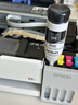 爱普生（EPSON）【6代新品】L1358 墨仓式A4彩色无线单功能家用打印机 家用/办公 AI学习打印机（微信/远程打印） 实拍图