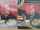 【包邮】正版凯丽金Kenny G 汽车载CD碟片轻音乐萨克斯精选黑胶唱片2cd光盘 实拍图