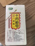 十月稻田 芡实 400g  圆粒红皮鸡头米 鸡头果 五谷杂粮粗粮 炖汤煲粥材料 实拍图