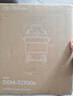 德尔玛（Deerma）【重磅新品】TJ700S 干吹两用吸尘器 家用商用 吸尘器桶式大吸力 整机降噪设计ZN-530 实拍图