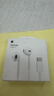 Apple/苹果 EarPods USB-C有线耳机 type-c有线耳机苹果耳机 苹果17有线耳机笔记本耳机游戏音乐 实拍图