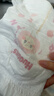 好奇（Huggies）铂金装小桃裤成长裤XL96片(12-17kg)加大号尿不湿【透爽散热】 实拍图