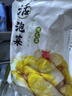 老坛子爽口什锦600g 四川什锦东坡泡菜开味菜酸辣下饭菜凉菜 实拍图